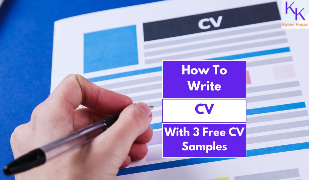 How to write a cv for job